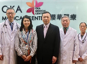 イーストウエストメディカルセンター