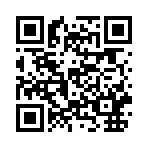 イーストウエストメディカルセンター