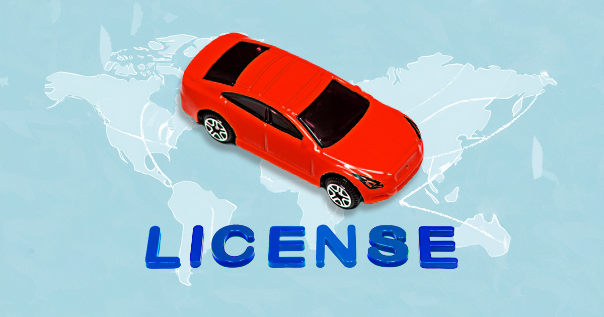 帰国後の自動車免許証