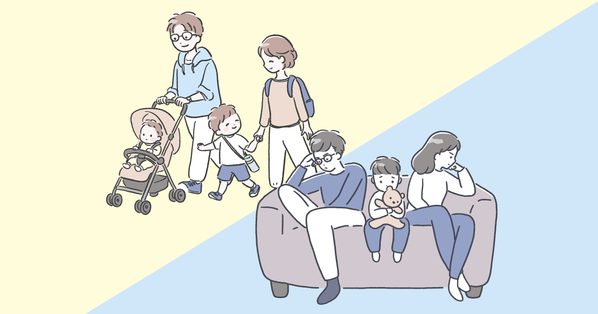 海外赴任で仲良くなる家、壊れる家