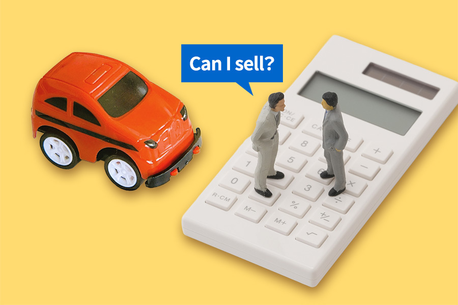 ローン中の車の買取を相談